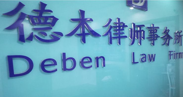 �Ͼ��±���ʦ������